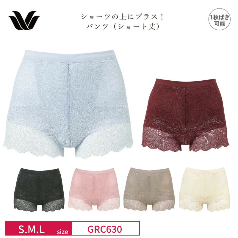 クラストパンツ　ショーツ grc630_m1_25aw.jpg