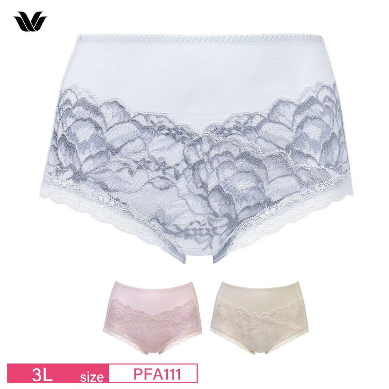 楽天市場】25%OFF ワコール Wacoal LASEE(ラゼ) 11G スリップ