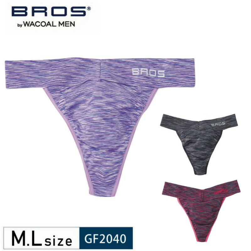 gf2040_m1_24aw.jpg