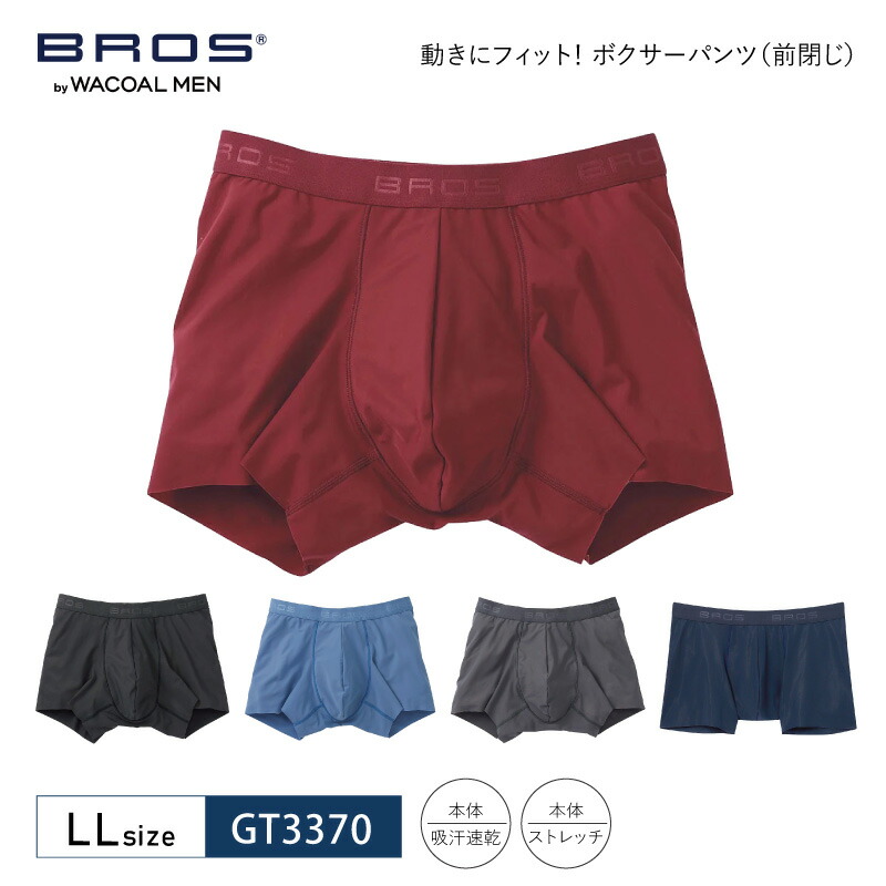 楽天市場】【10/5限定！抽選で2人に1人最大100%ポイントバック