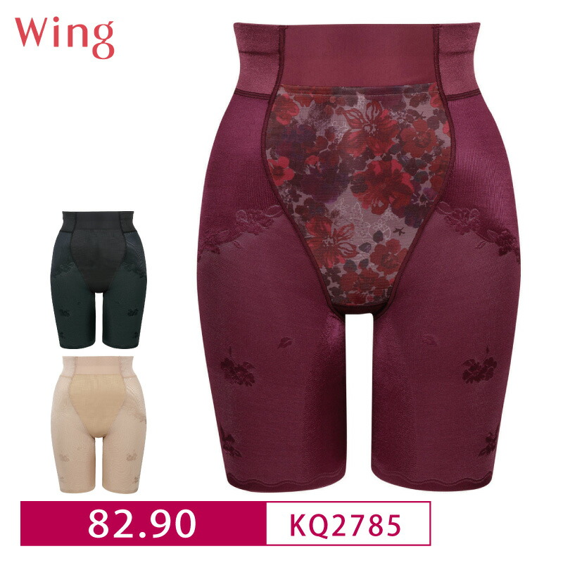 kq2785q_m1_24aw.jpg
