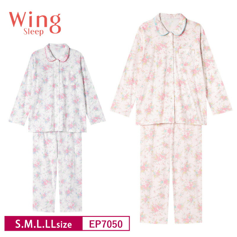 10％OFF ワコール Wacoal ウイングスリープ Wing Sleep レディース パジャマ 10分袖 10分丈ゆったり 花柄 S・M・L・LLサイズ EP7050 3uY
