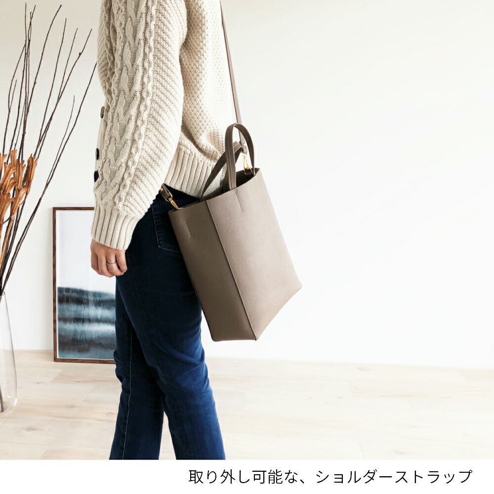 レザートートバッグ トートバッグ バッグ レディース 本革 革 レザー 