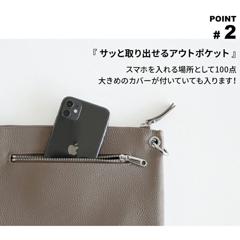 yuki(ドキ子さん)ROOMコラボ】 サコッシュ 本革 ショルダー