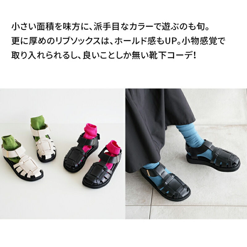 グルカサンダル サンダル レディース 編み込み グルカ