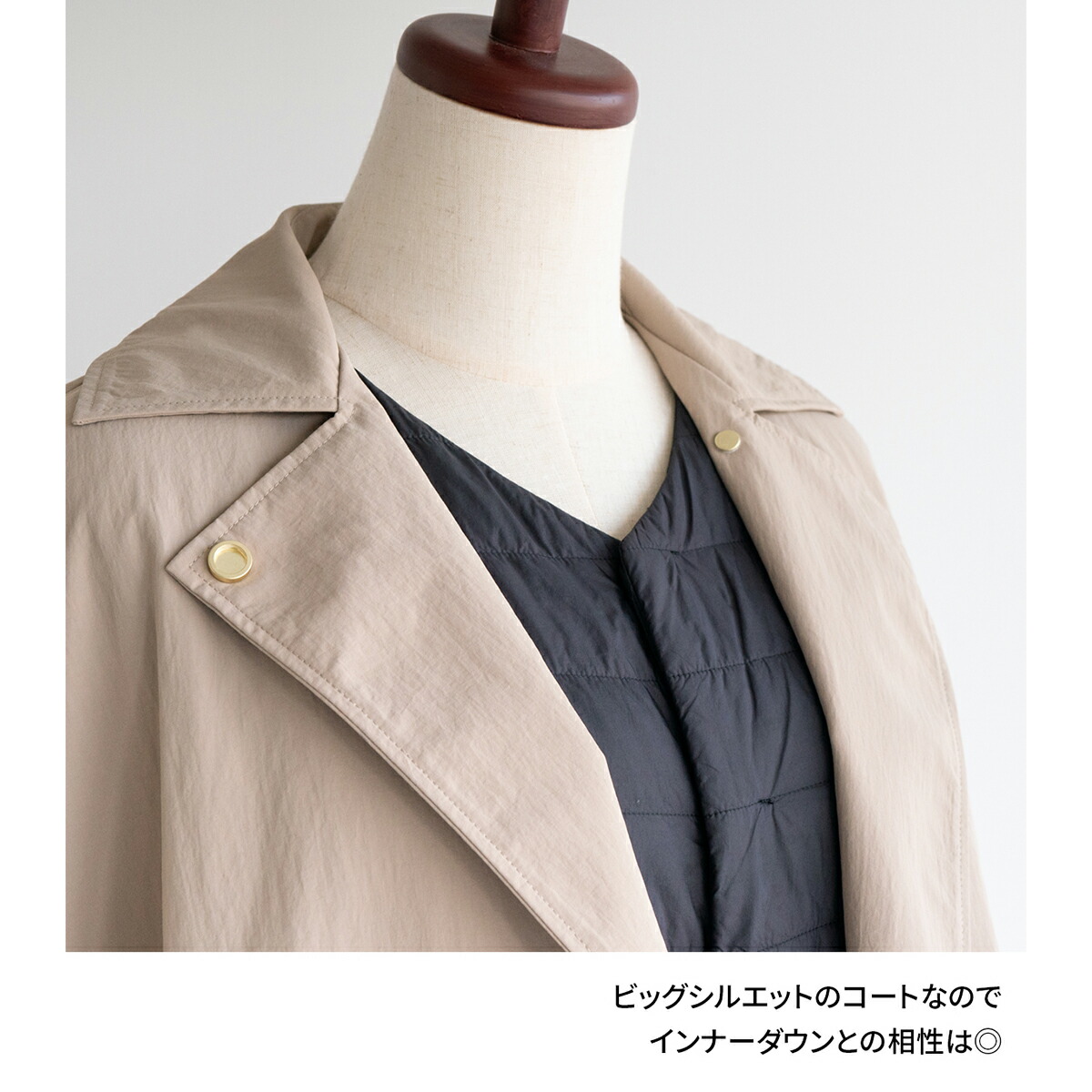 Aラインナイロンコート ナイロン コート Aライン アイニード
