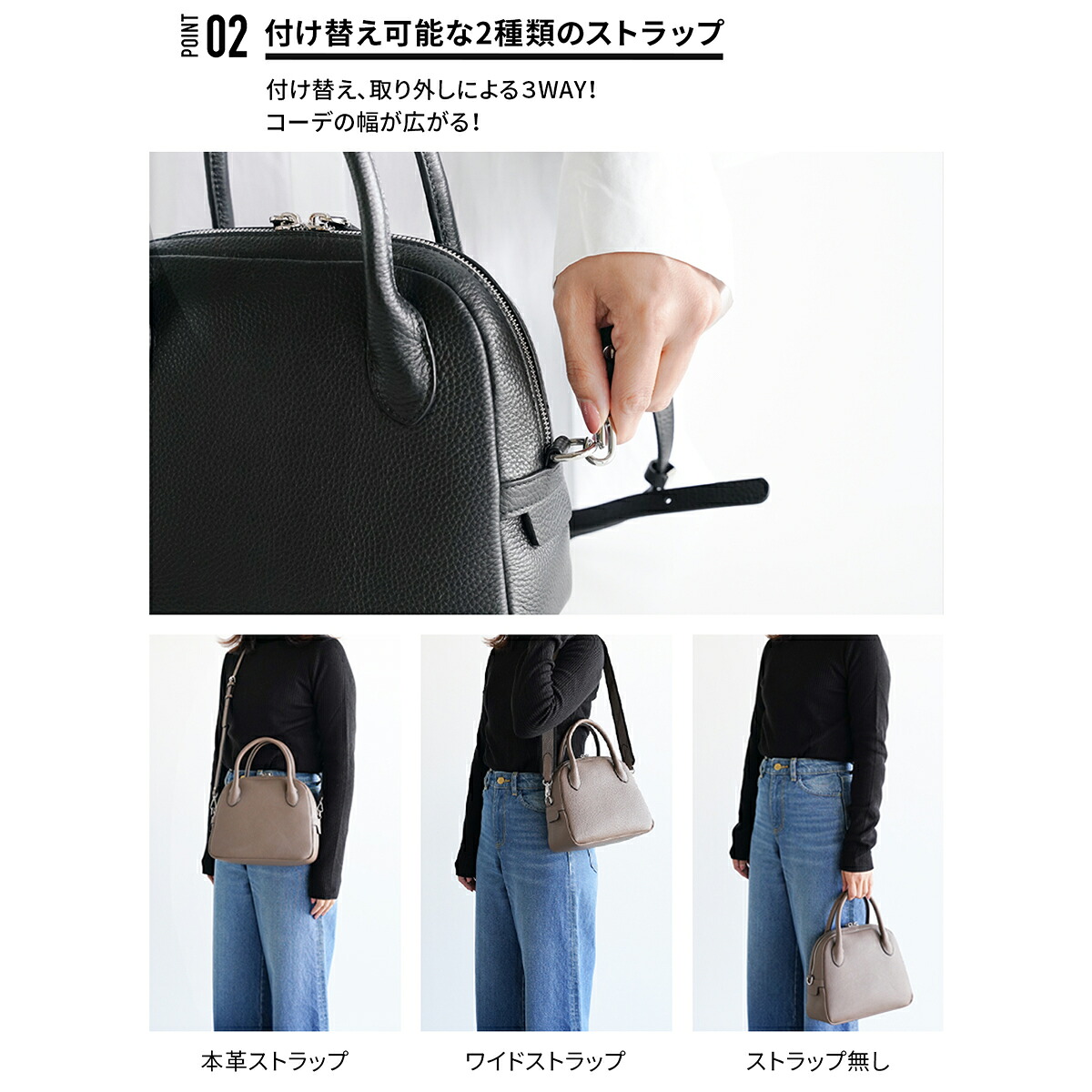 本革 3WAYバッグ ショルダーバッグ レザー レディース バッグ 斜めがけ