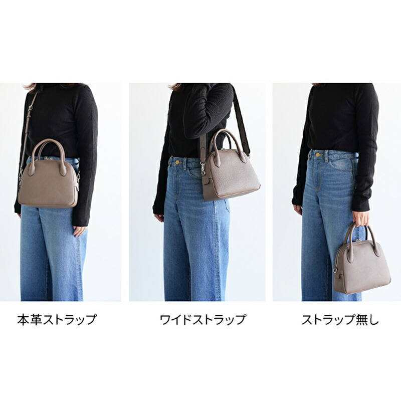 AYAさんROOMコラボ】 本革 3WAYバッグ ショルダーバッグ レザー