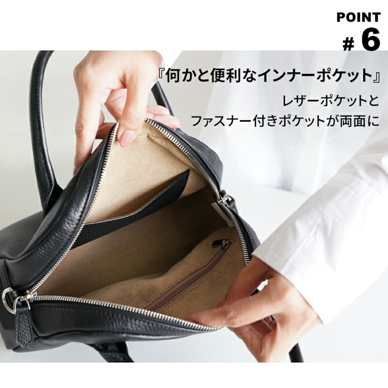 バッグ ayaaya AYAさんROOMコラボ】 本革 3WAYバッグ ショルダーバッグ レザー