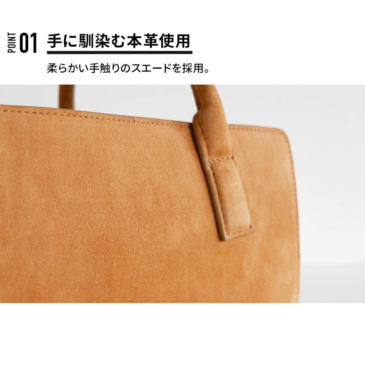 yuki(ドキ子さん)ROOMコラボ】 本革 ボストン 横長バッグ バゲット