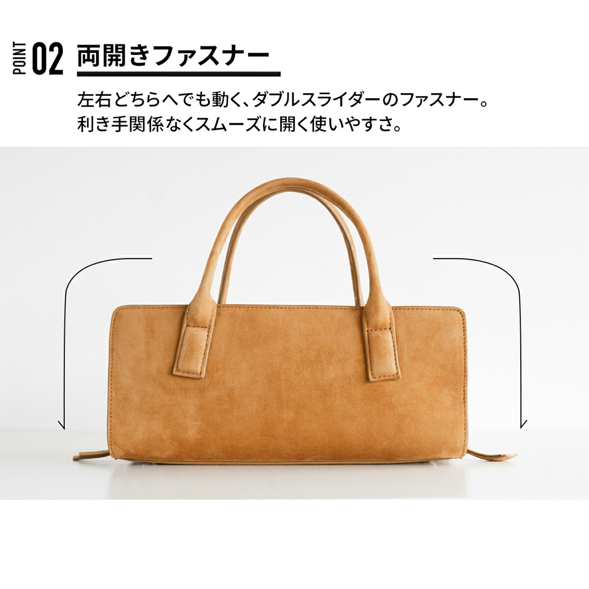 yuki(ドキ子さん)ROOMコラボ】 本革 ボストン 横長バッグ バゲット