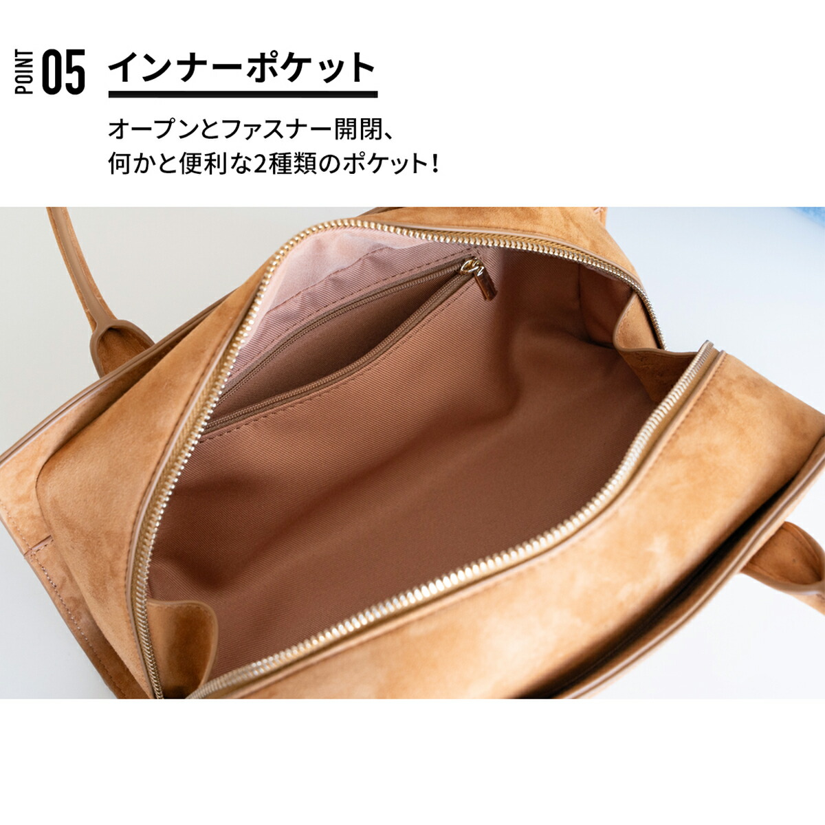 今季完売yuki(ドキ子さん)コラボ本革横長スエードバッグバゲットバッグブラウン yuki(ドキ子さん)ROOMコラボ】 本革 ボストン 横長バッグ バゲット