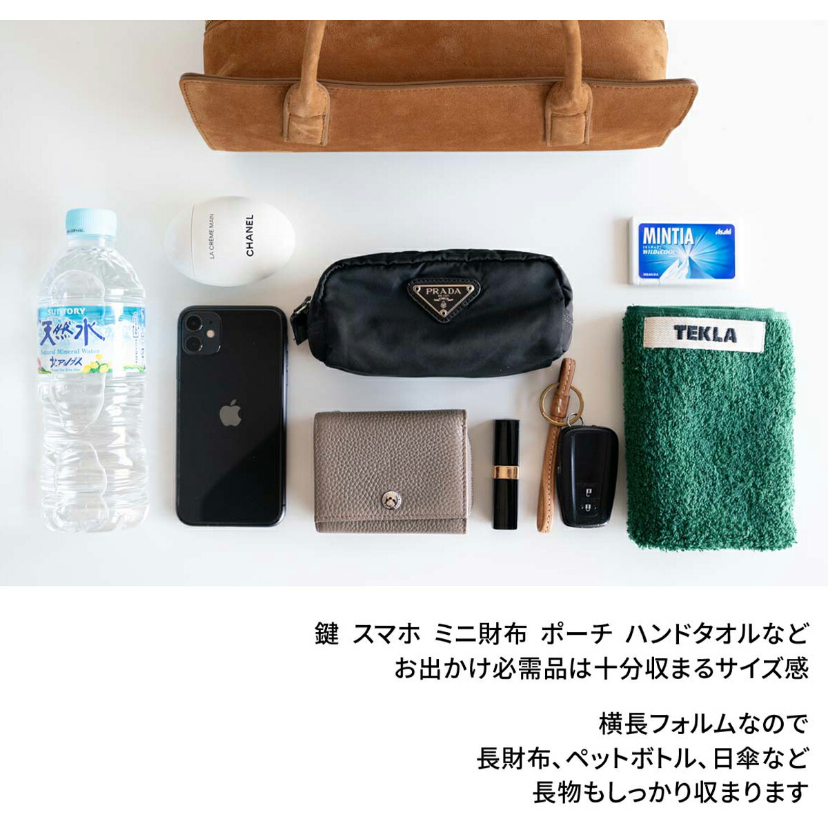 yuki(ドキ子さん)ROOMコラボ】 本革 ボストン 横長バッグ バゲット