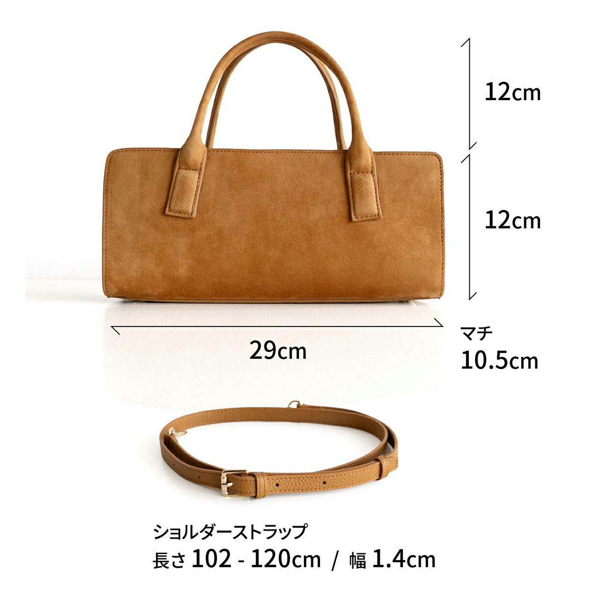 yuki(ドキ子さん)ROOMコラボ】 本革 ボストン 横長バッグ バゲット