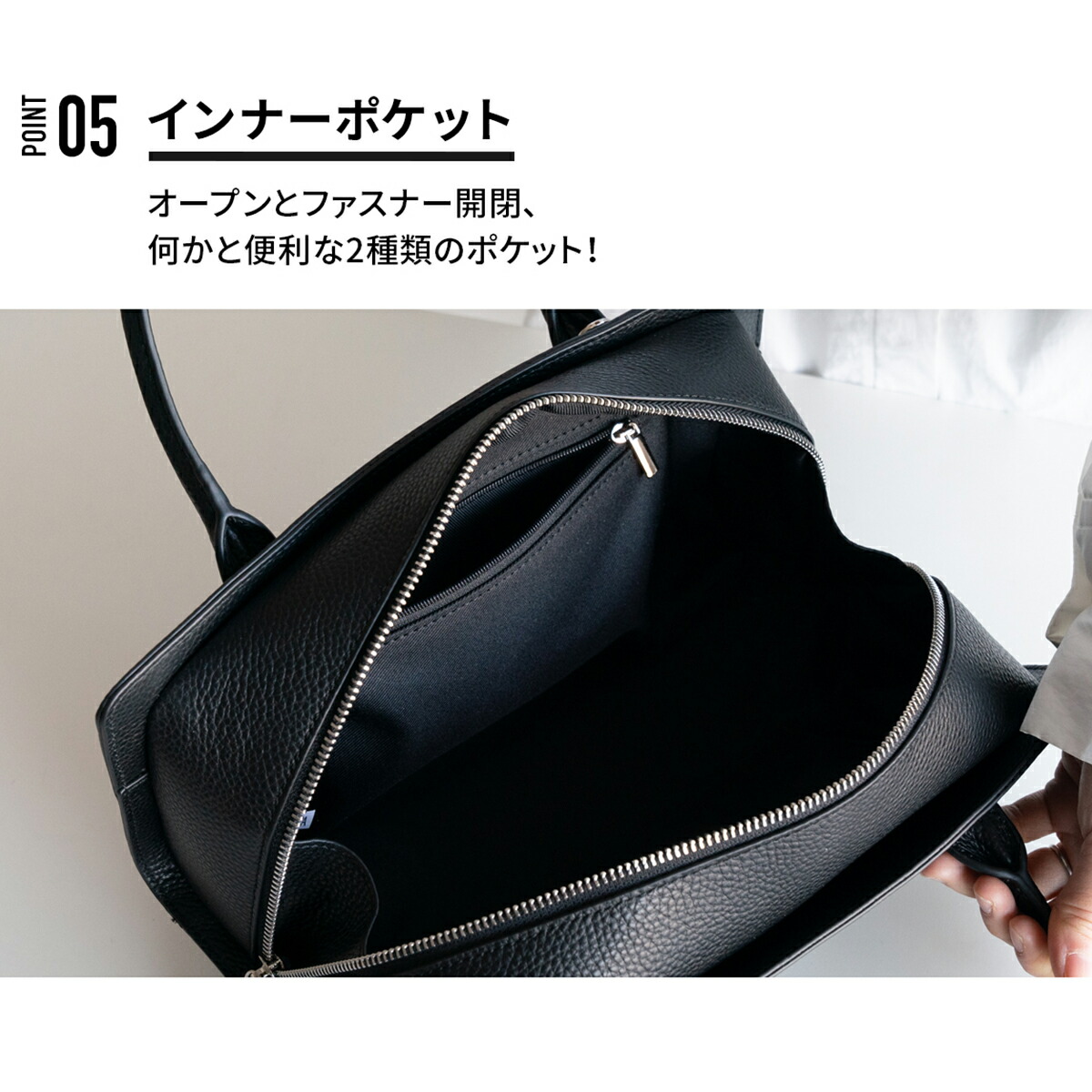 yuki(ドキ子さん)ROOMコラボ】 本革 ボストン 横長バッグ バゲット