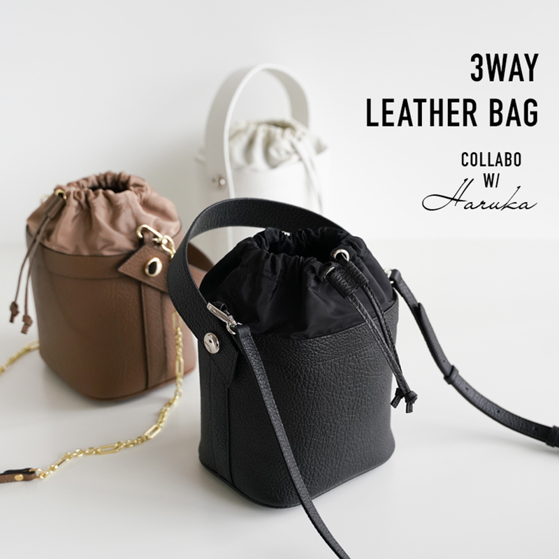 本革 3WAYバッグ ショルダーバッグ ミニバッグ レザー 3WAY 斜め掛け 
