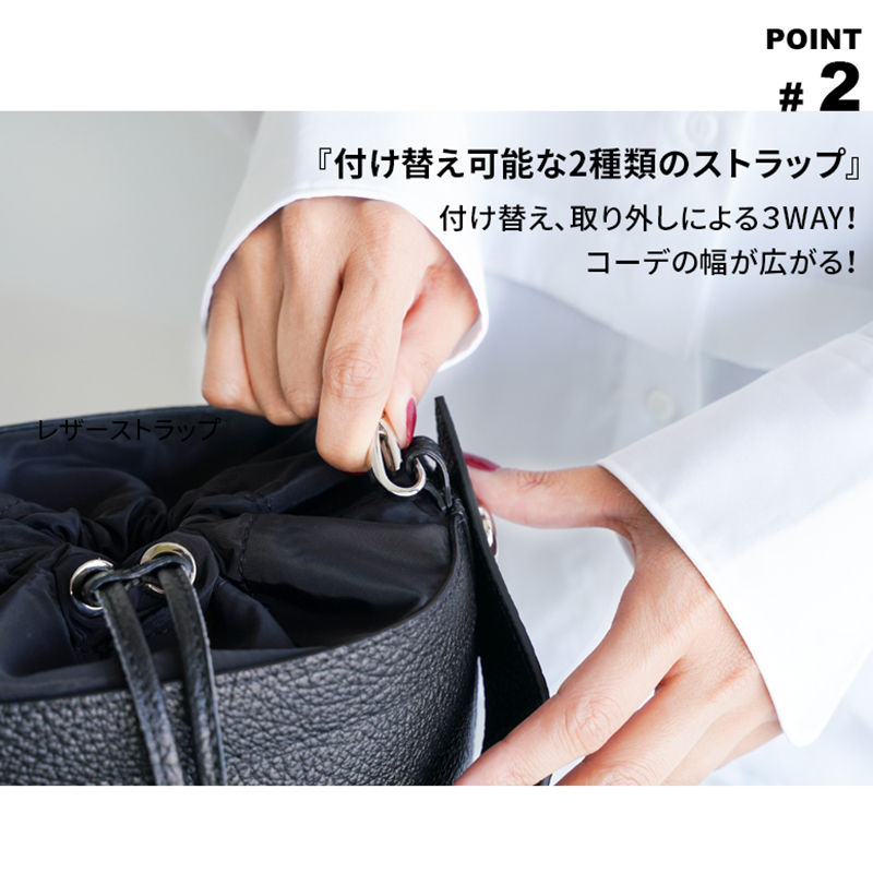 本革 3WAYバッグ ショルダーバッグ ミニバッグ レザー 3WAY 斜め