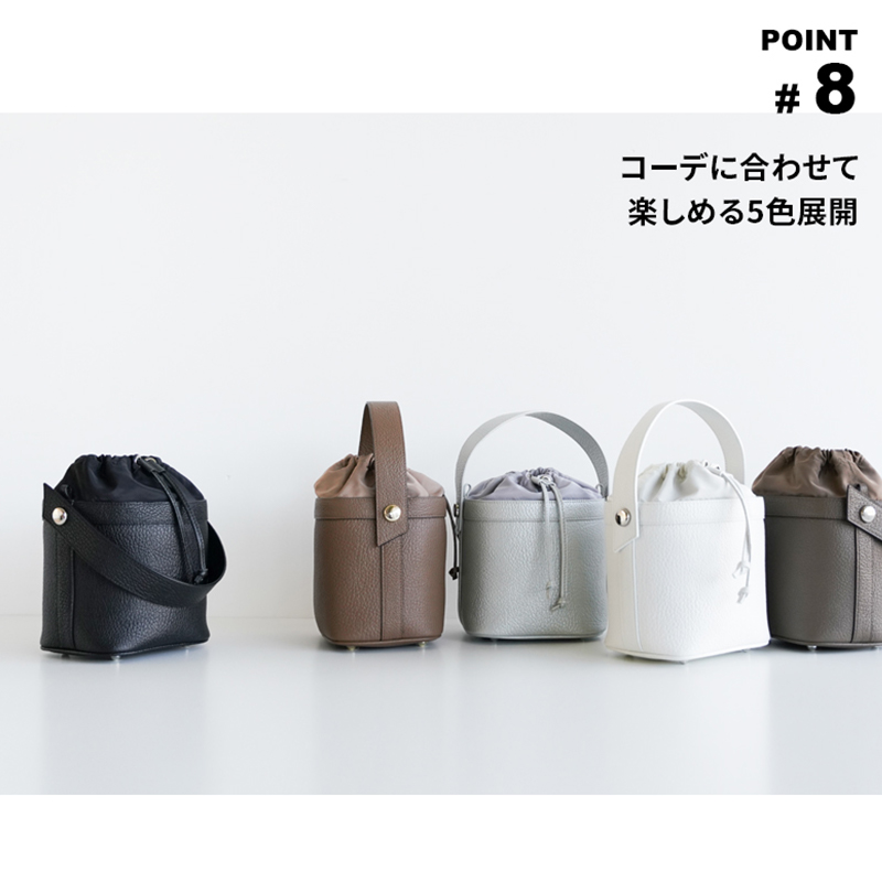 本革バケット型ショルダーバッグ・ハンドバッグ(3色) 本革 3WAYバッグ ショルダーバッグ ミニバッグ レザー 3WAY 斜め