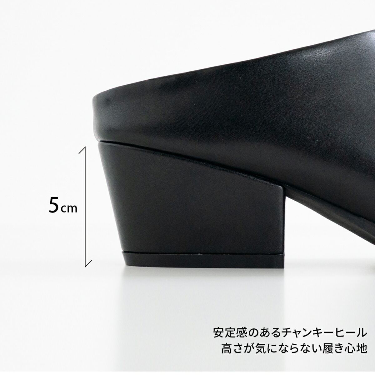 【BLACK】スクエア チャンキー ミュール(3cmヒール) スクエアトゥ サボ ミュール レディース 5cmヒール チャンキーヒール