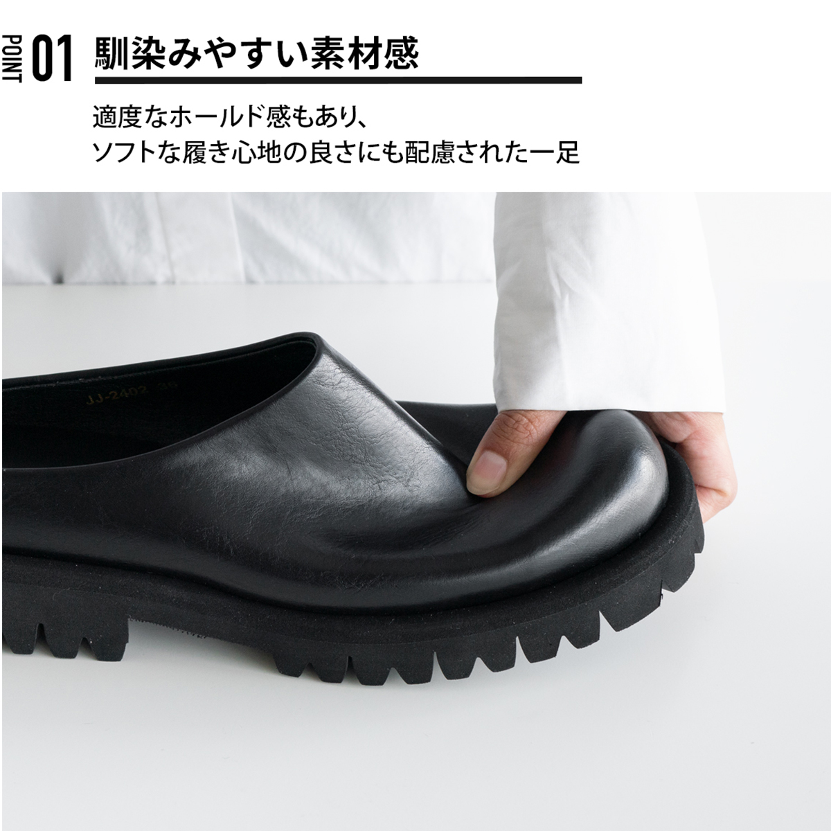 ボリュームソール サボサンダル ブラック i2131 サボサンダル トラックソールサボ サンダル サボ 厚底 トラック