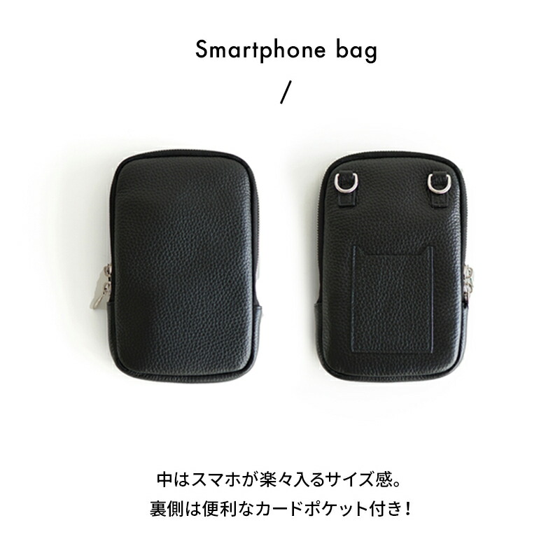 レザー トリプル ショルダーバッグ スマホショルダー レディース