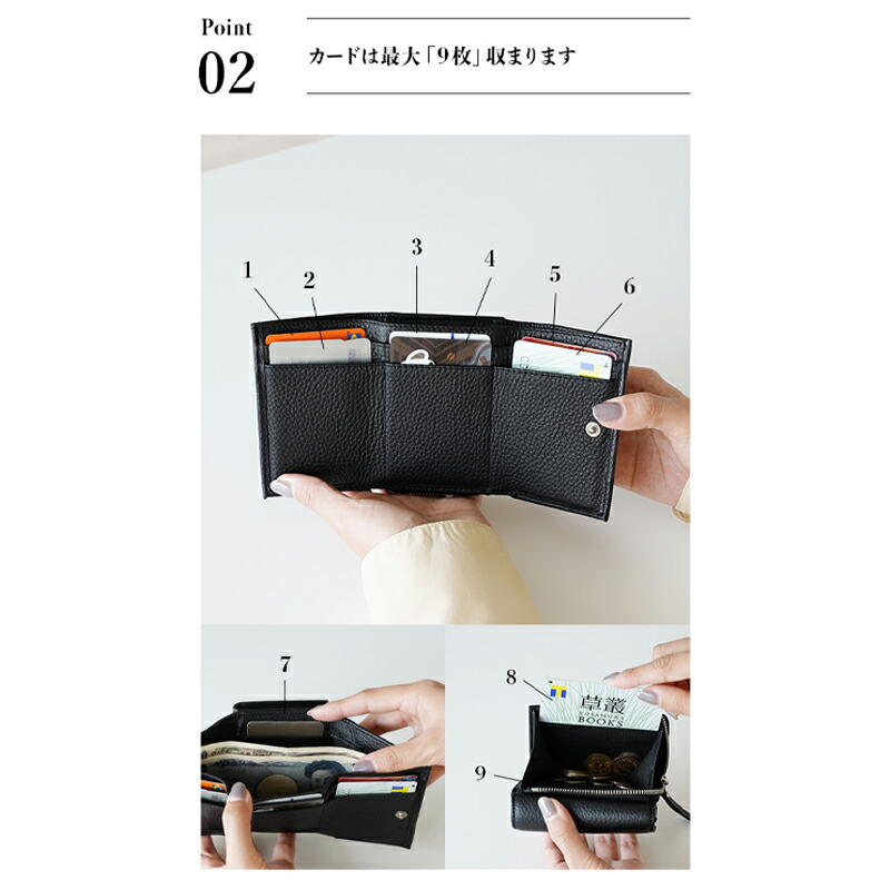 本革 ミニウォレット ミニ財布 三つ折り財布 レザー 牛革 レディース ...