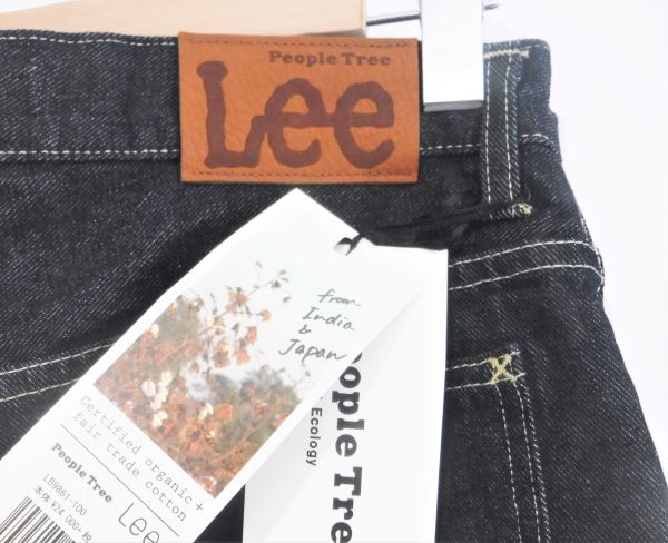 アングローバルショップ オーガニックコットンデニム ヴィンテージテーパード インディゴブルー Peopletree ピープルツリー Denim Organiccotton Organic Leeコラボデニム ジーパン Gパン パンツ デニムパンツ septicin Com