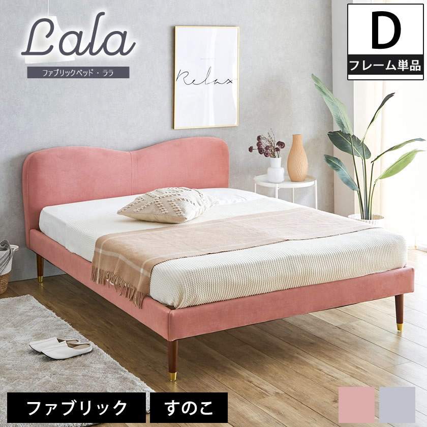 楽天市場】＼クーポンで5%OFF☆9日23:59まで！／ アイアンベッド