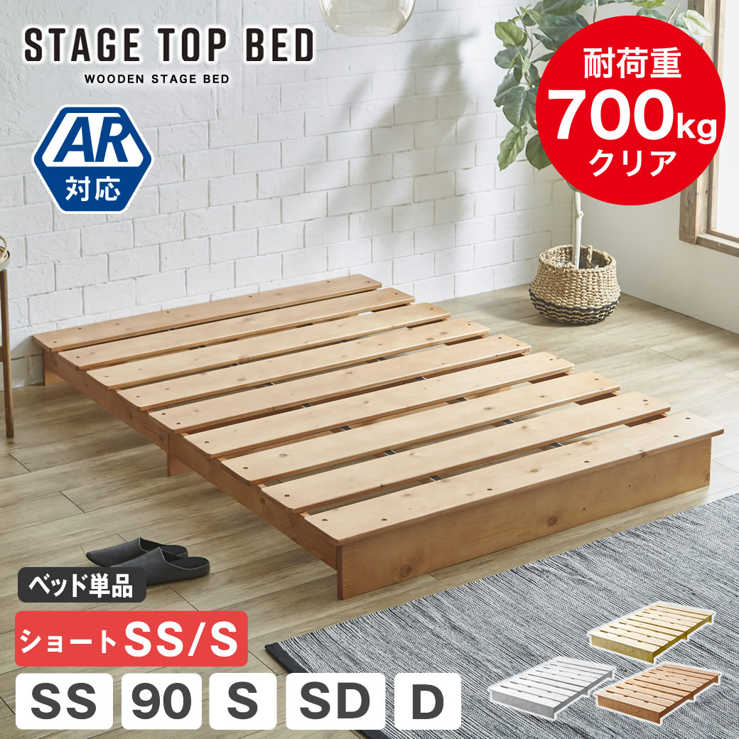 【クーポン3%OFF】 ローベッド 【フレーム単品 or 選べるマットレス付】 耐荷重300kg 頑丈 スチール ベッドフレーム スチールベッド  シングル セミダブル ダブル クイーン シングルベッド ベッド おしゃれ フロアベッド マットレス付き マットレスセット | ベッド寝具専門店 