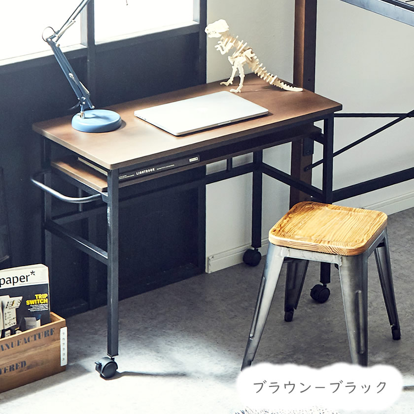 エディスデスク幅90×奥行45×高さ70cm学習机ヴィンテージ風スチール×木棚付きキャスター付アンティーク調ビンテージ調大人用子供部屋新生活