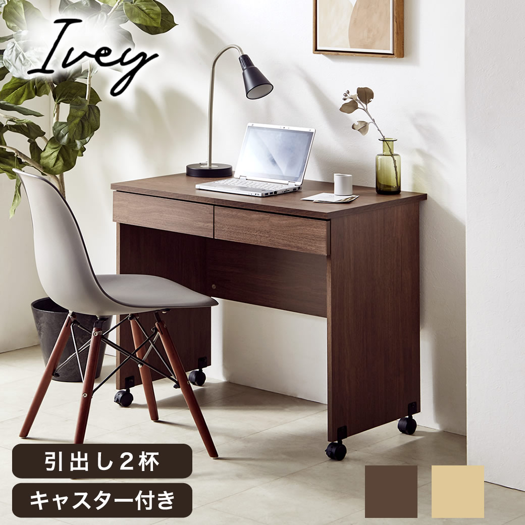 木製 ロフトベッド Ashby(アシュビー) シングル シンプル