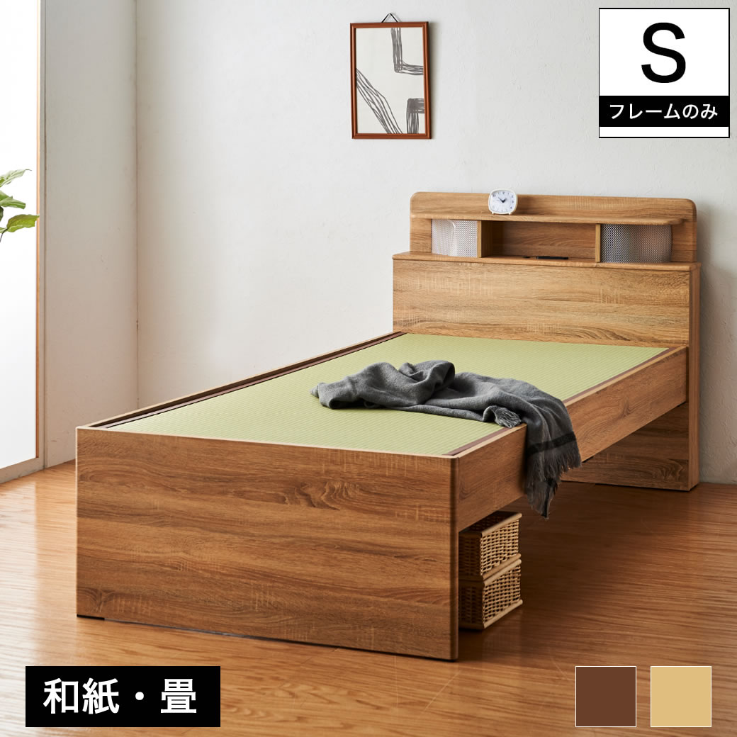 ※kus　HZJ77 天板グレー　ベッド　キット kus様専用 HZJ77 天板グレー ベッド キット - メルカリ