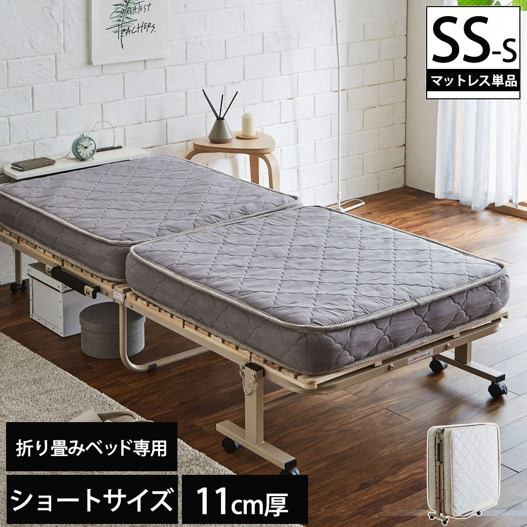 楽天市場】＼ポイント10倍☆28日1:59まで／ シーリーベッド sealy bed