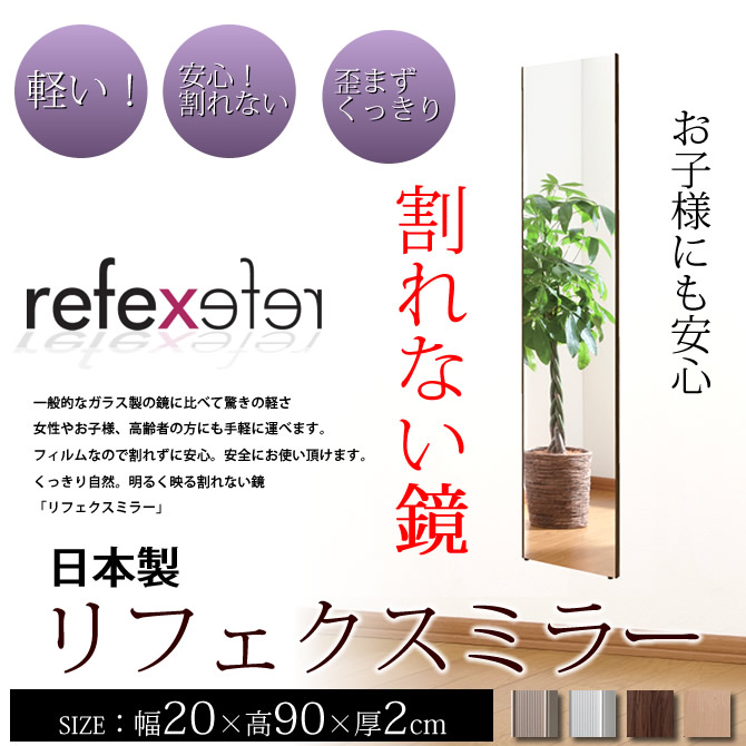 選べる快眠マットレス特集