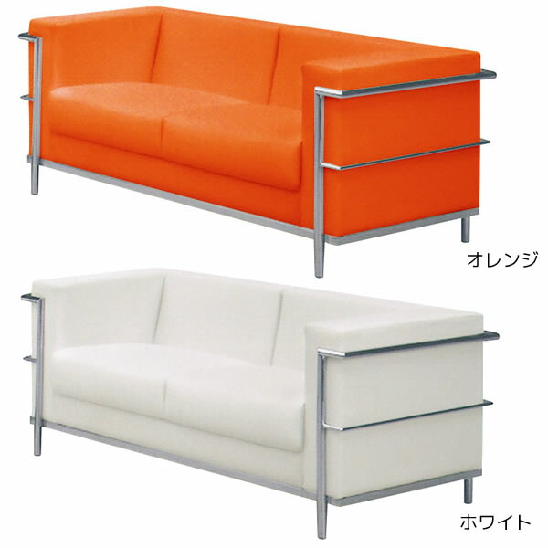 I Office1 2 P Sofa Two Seat Pvc Leather Faux 2 P Sofa Two Seat Pvc Leather Faux And