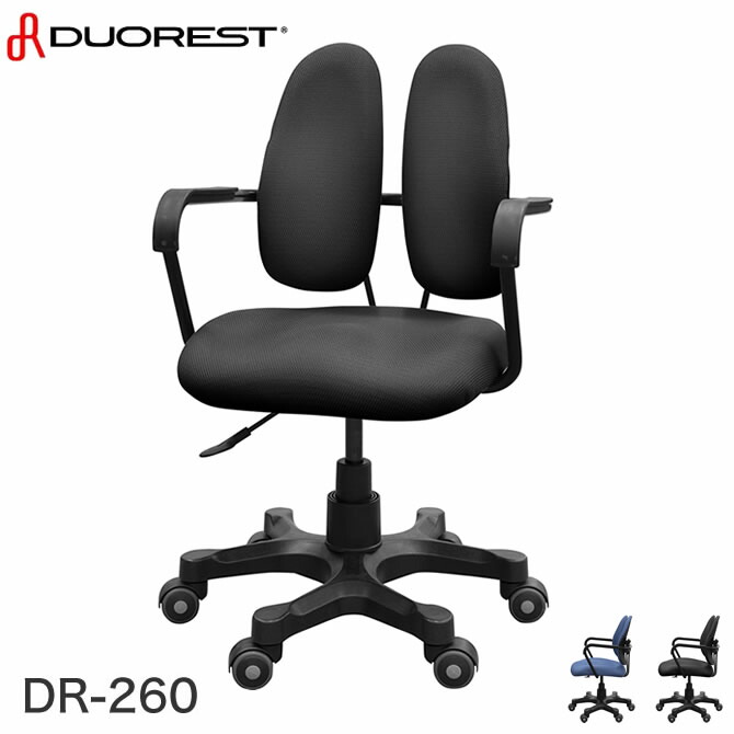 i office1 office chair pc chair desk chair dr 260 ergonomics chair ergonomics chair