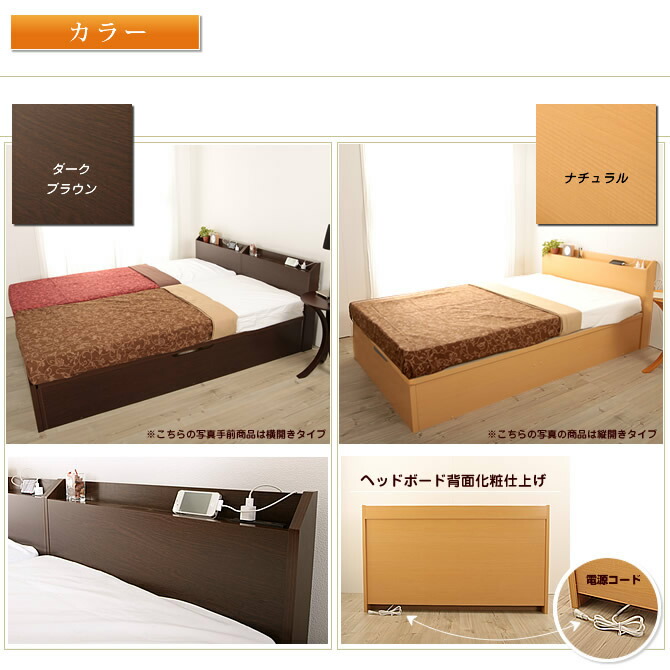 only bed double size bed frame with storage double bottom storage drawer 2 cup opener effortlessly - Double Size Bed Frame only bed double size bed frame with storage double bottom storage drawer 2 cup opener effortlessly - Double Size Bed Frame