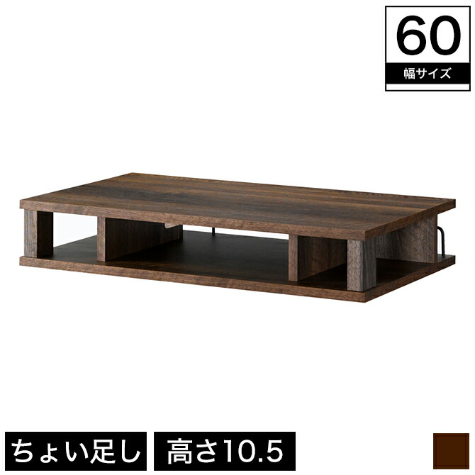 最終値下　PERFORMAX ウォーターヒヤシンス ＴＶラック テレビ台 ウォーターヒヤシンス TVワイドローボード 高級 アジアン家具