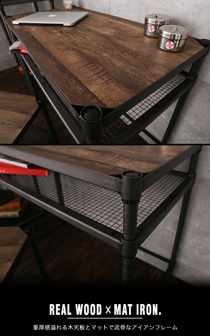 I Office1 It Is Mesh Shelf Movable Iron Wooden Top Plate I Office1 It Is Mesh Shelf Movable