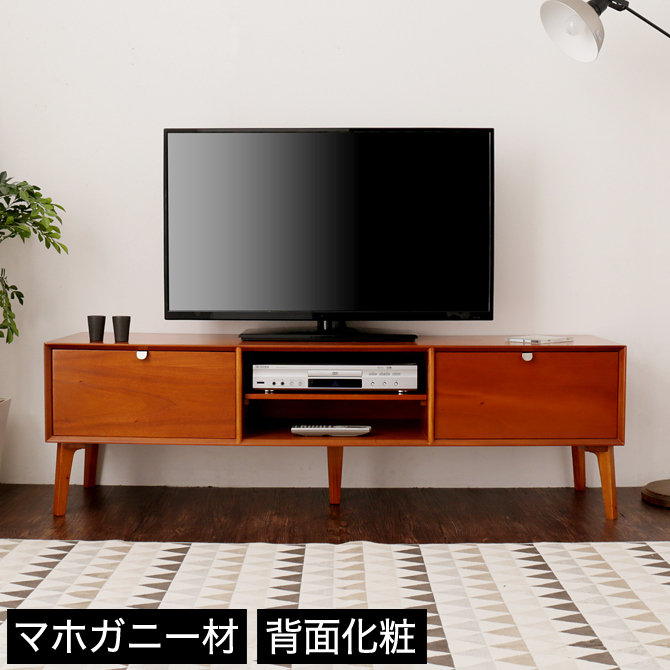 楽天市場】テレビ台 AVボード Sサイズ 幅102cm 【送料無料】 北欧 