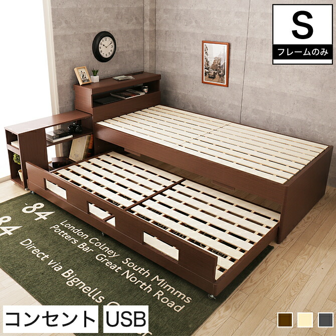 選べる快眠マットレス特集