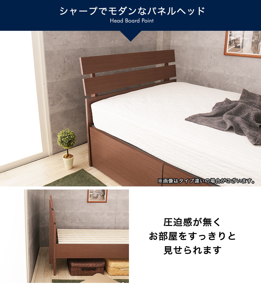パネル型 すのこ 2段 親子ベッド ルシール 新居 ツインベッド 収納 キャスター 座椅子 シングル 木製 ペアベッド 2段ベッド すのこベッド スノコベッド すのこベット スノコベット ベッド シングルベッド 収納付き ベット おしゃれ 親子 二段ベッド パネル型 すのこ 2段 親子ベッド ルシール 新居 ツインベッド 収納 キャスター 座椅子 シングル 木製 ペアベッド 2段ベッド すのこベッド スノコベッド すのこベット スノコベット ベッド シングルベッド 収納付き ベット おしゃれ 親子 二段ベッド