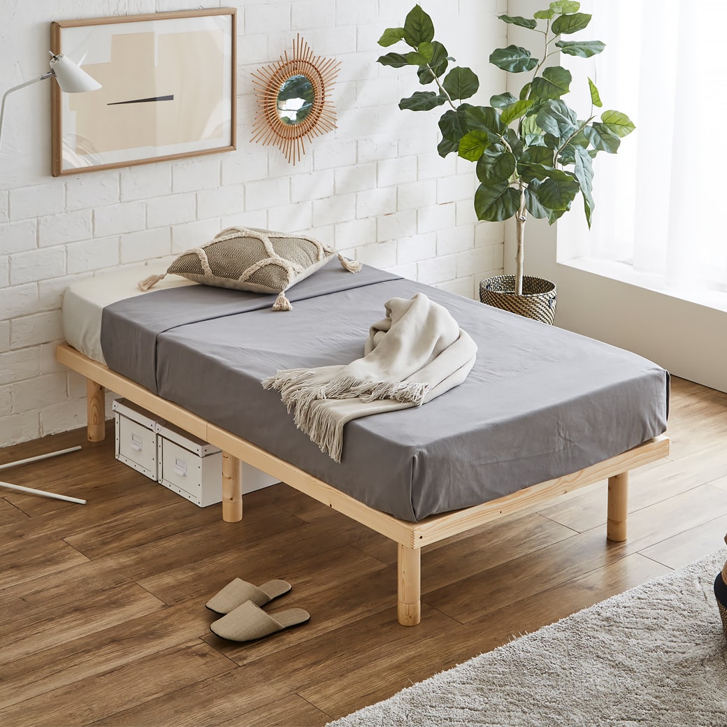 バノンすのこベッドショートシングル木製厚さ20cmポケットコイルマットレスセット耐荷重350kg組立簡単ヘッドレス高さ4段階|ベッドショートシングルベッド木製ベッドマットレス付きローベッド頑丈