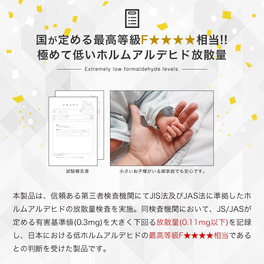 バノンすのこベッドショートシングル木製厚さ20cmポケットコイルマットレスセット耐荷重350kg組立簡単ヘッドレス高さ4段階|ベッドショートシングルベッド木製ベッドマットレス付きローベッド頑丈
