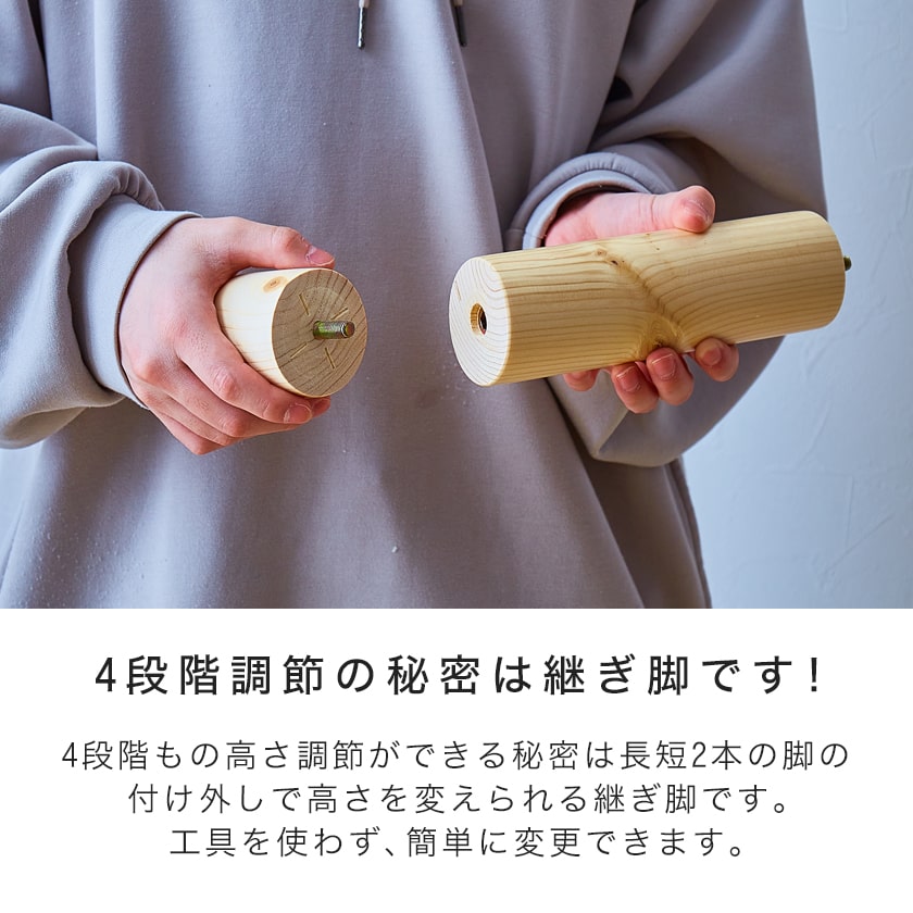 バノンすのこベッドショートシングル木製厚さ20cmポケットコイルマットレスセット耐荷重350kg組立簡単ヘッドレス高さ4段階|ベッドショートシングルベッド木製ベッドマットレス付きローベッド頑丈