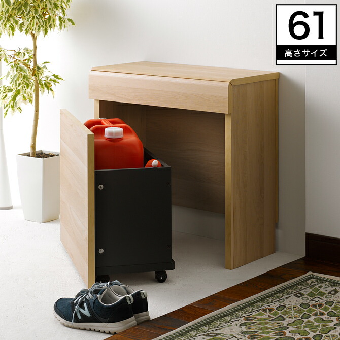 収納付きベンチ 楽天市場】\4日20時〜☆ポイント10倍!/ 収納ベンチ 幅60cm 高