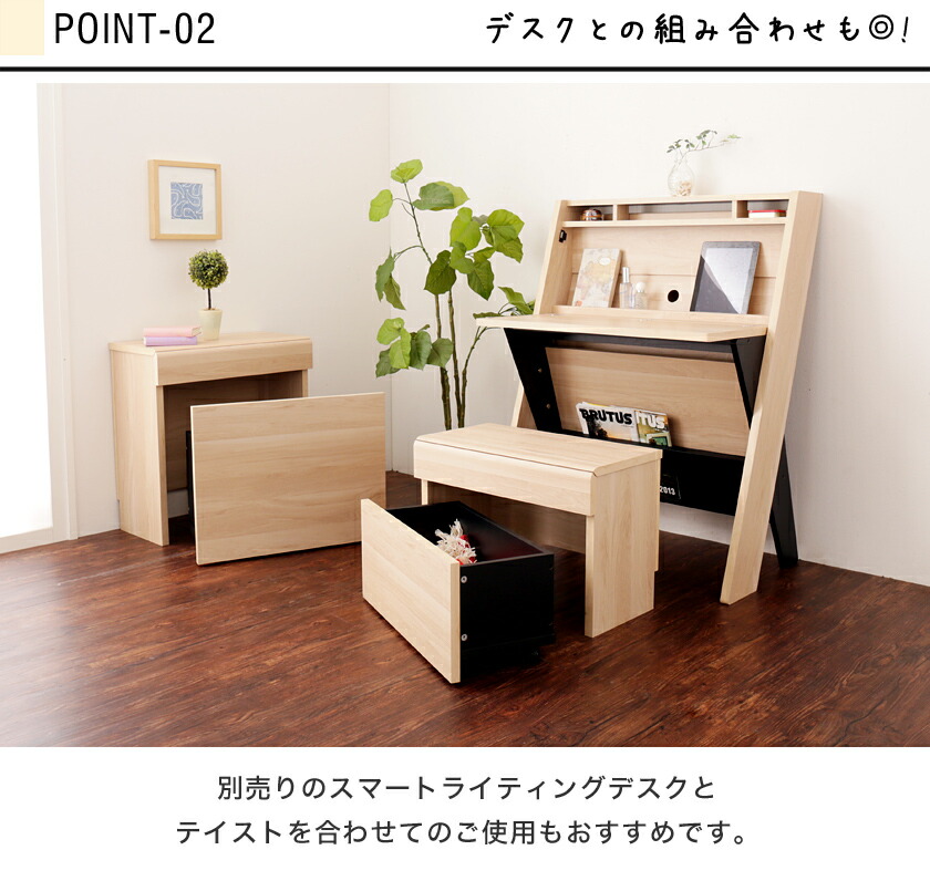 保管長椅子 横幅60cm 額さ61cm 木製 キャスターツキ収納箱 幅木避け有り ベンチ 収納ベンチ 幅60cm 高さ61cm 木製 キャスター付き収納ボックス付き 幅木避け ミニ押込み 収納ボックス 収納胡床 目あたらしい商いもの Cannes Encheres Com