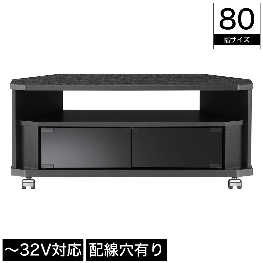 【送料込み】コーナーテレビ台　横100×奥行42×高さ38 テレビ台 コーナー 三角 テレビボード 木製 42インチ 42型 対応