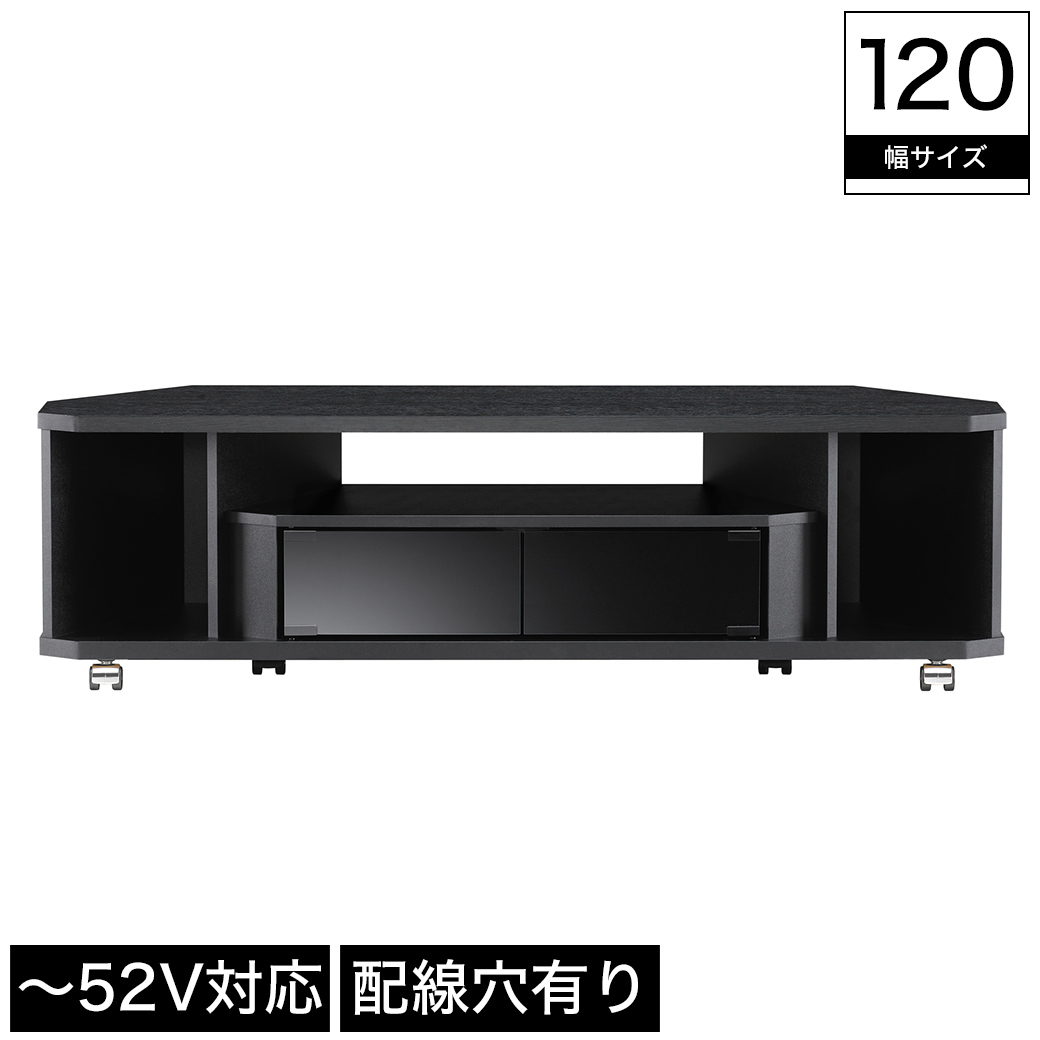 新品・送料無料》ゲート型テレビ台 150cm幅 50インチ対応 壁面収納+