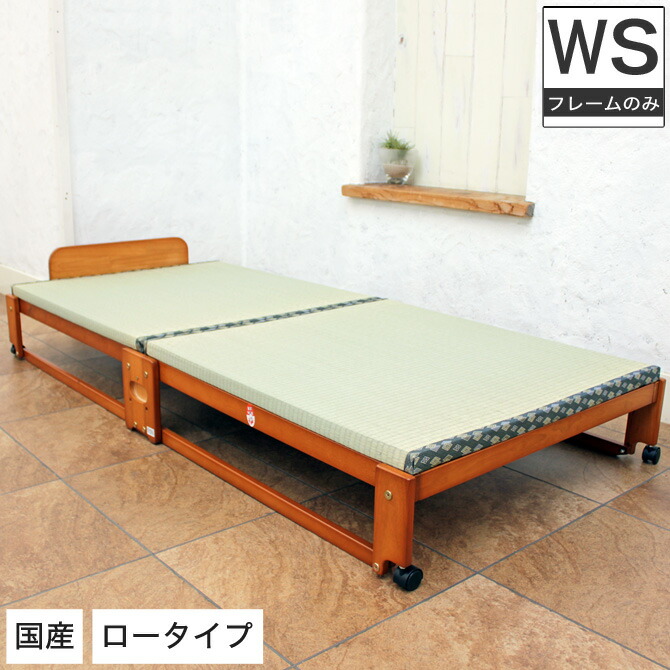 楽天市場】＼4日20時〜☆ポイント10倍！／ 折りたたみひのきすのこ